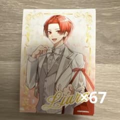 Ireisu Riura bromide Boku Yume