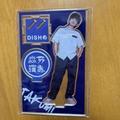 DISH//アクスタのサムネイル