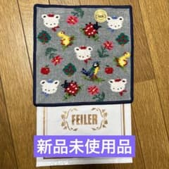 フェイラー FEILER ファミリア familiar コラボハンカチ - メルカリ