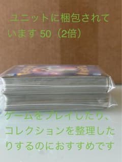 Pokémon cards, set of 100, for play.