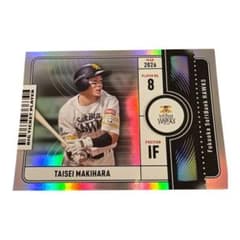 Topps NPB 牧原大成 福岡ソフトバンクホークス ホログラム - メルカリ