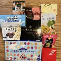 パンダバウム、テラコンフェクト その他 和菓子・洋菓子詰め合わせセットのサムネイル