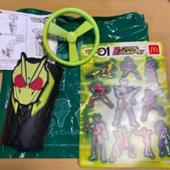 ハッピーセット　ゼロワン　飛び上がライズ！プロペラランチャーのサムネイル