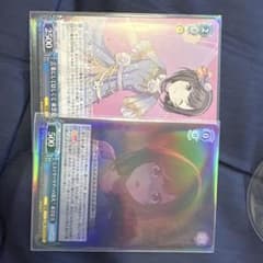 東雲絵名のサムネイル