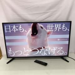 4ADM56 【動作品】アズマ 2019年製 40型テレビ LE-40FWG30 4ADM56 【動作品】アズマ 2019年製 40型テレビ LE-40FWG30 - メルカリ