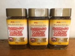 クライス カフェインレスコーヒー 3本セットのサムネイル