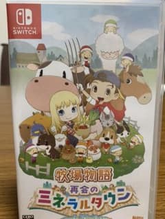 牧場物語 再会のミネラルタウンのサムネイル