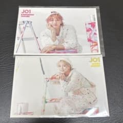 JO1 川西拓実 大平祥生 公式写真 2枚セットのサムネイル