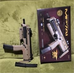 ソウカイ様専用のサムネイル