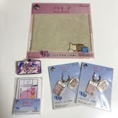 이치 반 쿠지 Yes! 프리큐어 5 GoGo! 메탈 매력 고무 매력