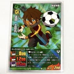 m56422684257_1.jpg?1757973918