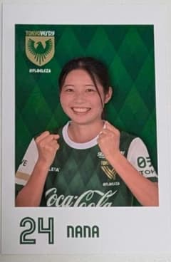 柏村菜那　インスタフォトカードのサムネイル