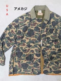 USA製 SAFTBAK ダックハンターカモ ジャケット 古着 アメカジのサムネイル