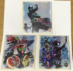 仮面ライダー 色紙ART 3枚セットのサムネイル