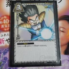 お金に余裕のある方この子に興味無いですか？のサムネイル
