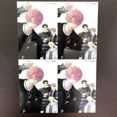 多聞くん今どっち！？】雑誌 花とゆめ アニメイト購入特典 ブロマイド