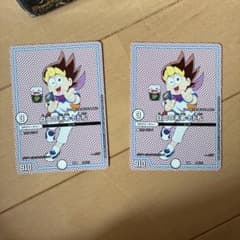 自由の末弟トド松