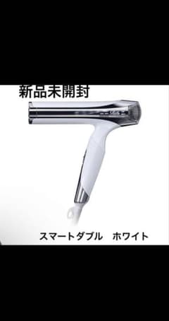【新品未開封】リファ ビューテック ドライヤー スマート W ホワイトのサムネイル