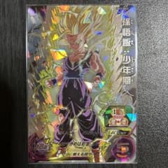 スーパードラゴンボールヒーローズUM12-SEC3孫悟飯少年期 - メルカリ