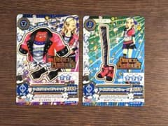 アイカツ！ワイルドスタッズ ジャケット シューズ 2枚セット 黒沢凛のサムネイル