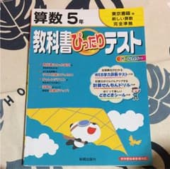 ririaさま専用 2冊！のサムネイル