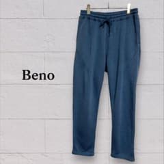 BENO /裏起毛 スウェットパンツ/ラウンジウエア