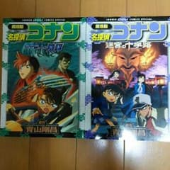 キッド。いいね！いらない様専用のサムネイル