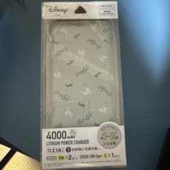 Disney グーフィー モバイルバッテリー 4000mAhのサムネイル