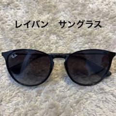 RayBan レイバン　サングラスのサムネイル