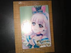 未開封 プリキュアウエハース HR キュアニャミーのサムネイル
