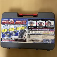 タイヤ チェーン CAR MATE BIATHLON ATHLETE BA17 バイアスロン ｜ BIATHLON ｜ ブランドサイト ｜ カーメイト