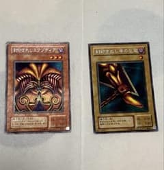 遊戯王 封印されしエクゾディア セット - メルカリ