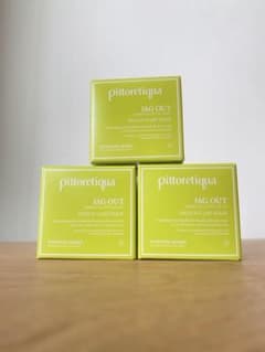 【新品未使用】Pittoretiqua ピトレティカ JAG OUT ケアマスクのサムネイル