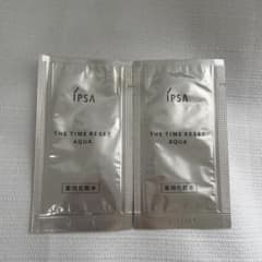 【新品未使用】IPSA ザ・タイムRアクア 薬用化粧水　サンプルのサムネイル