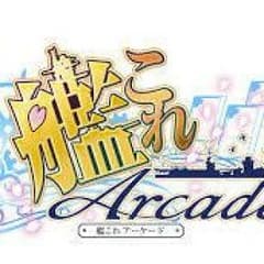 キィ様専用のサムネイル