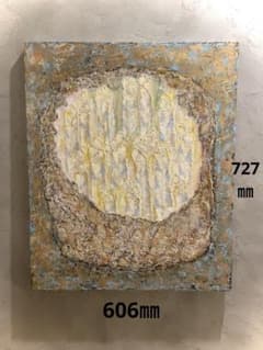 抽象画 現代アート　アートパネル インテリア　絵画　F20キャンバスのサムネイル