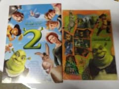 シュレック 2 キャラクターグッズセットのサムネイル