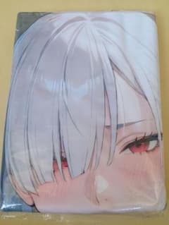 バスタオル 萌えタオル キャラクターグッズ シークレット タオル50×100