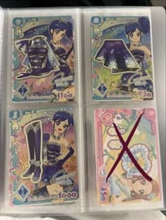 アイカツ 霧矢あおい コスミックコーデ PR 3枚セットのサムネイル