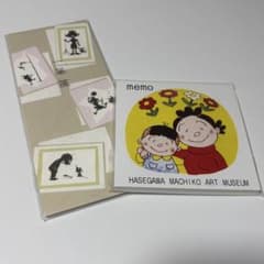 サザエさん 長谷川町子 美術館 限定 メモ帳 セット - メルカリ