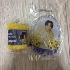 NATSUKI FANTASTICS SUNFLOWER グッズ2点セットのサムネイル