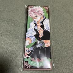 鬼滅の刃 絵札缶バッジコレクション 不死川実弥 - メルカリ