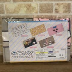 おぱんちゅうさぎ　バスタオルのサムネイル