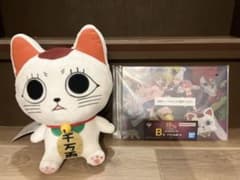 단다단 M 봉제인형 터보바바아(불어 고양이)