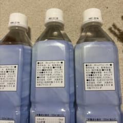 クラブエコウォーター　ライフエッセンス クラブエコウォーター ライフエッセンス - メルカリ
