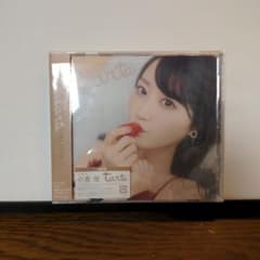 小倉唯　Tarteのサムネイル
