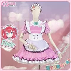 黒澤ルビィ AiScReam コスプレ衣装 ラブライブ！ AiScReam 愛♡スクリ〜ム！ 黒澤ルビィ コスプレ衣装