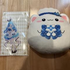 ホロライブ　雪花ラミィ　グッズ　まとめ売り m56429338805_1.jpg?1749970562