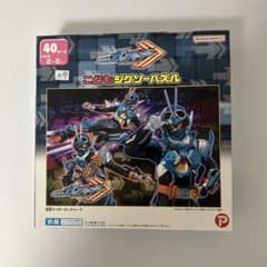 仮面ライダーガッチャード　こどもジグソーパズル 40ピース（バンダイナムコ）のサムネイル