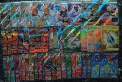 ポケカ SR UR HR 45枚セット 引退品 - メルカリ